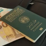 صرف منحة السفر 750 أورو..بنك جديد يدخل الخدمة