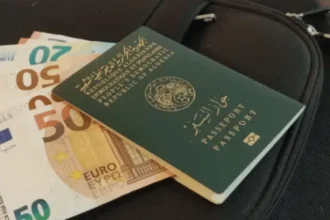 صرف منحة السفر 750 أورو..بنك جديد يدخل الخدمة
