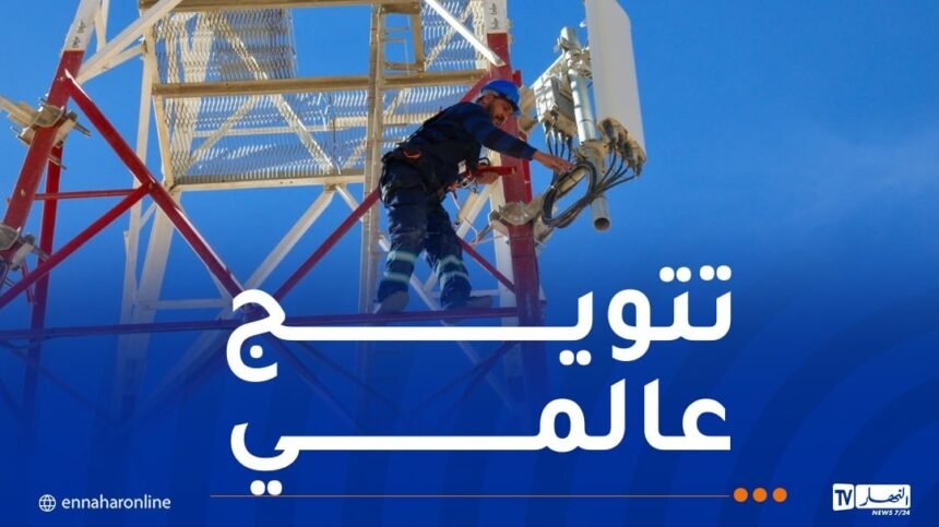 صورة جزائرية تفوز بمسابقة القمة العالمية لمجتمع المعلومات