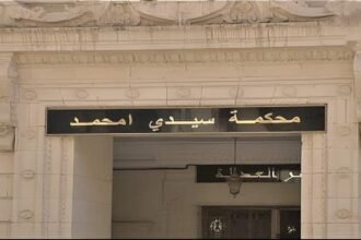 عائلة كونيناف مجددا امام العدالة لمتابعتها بالتهرب الضريبي