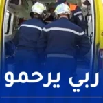 عامل من باتنة يفارق الحياة بصعقة كهربائية في ورشة بناء بغرداية