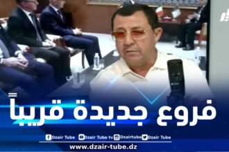 عدادوة لدزاير توب: فيات ستفتح فروعا أخرى بعدد من الولايات