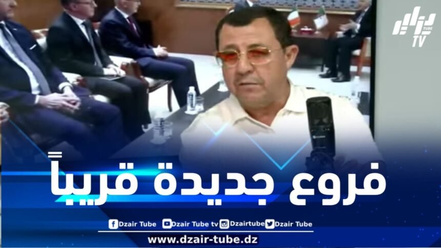 عدادوة لدزاير توب: فيات ستفتح فروعا أخرى بعدد من الولايات