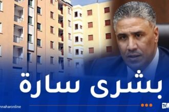 عدل 3: وزير السكن يكشف الجديد !