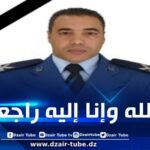 عقب قيامه بعمل بطولي… وفاة حافظ شرطة بشاطئ سونكتار بمستغانم
