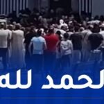 عنابة: العثور على الطفل المفقود في صحة جيدة