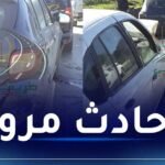 عين الدفلى .. وفاة شخصين وإصابة امرأة في حادث مرور بـ برج الأمير خالد