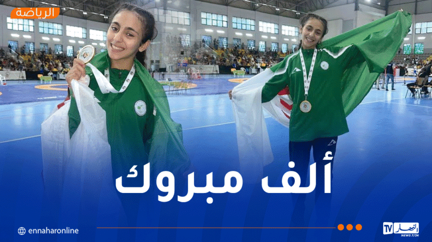غريب مريم تُهدي الجزائر ذهبية ثمينة في البطولة الإفريقية المدرسية