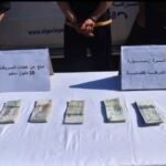 غليزان.. الاطاحة بشبكة مختصة في السطو على محلات المجوهرات 
