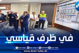 في أقل من 48 ساعة… استكمال المرحلة النهائية من رفع وتيرة الإنتاج بمصنع تحلية مياه البحر بالطارف