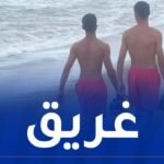 فُقد منذ أمس.. تواصل البحث عن غريق بشاطئ صخر البلح بجيجل