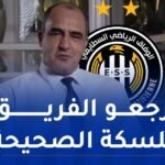قبايلي: “قمنا بتسريح 14 لاعب وانتداب 9 جدد ونستهدف ثلاثة أجانب”