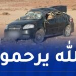 قتيل و3 جرحى في حادث مرور بالنعامة