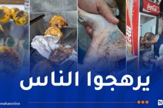 قسنطينة.. حجز كمية معتبرة من مواد غذائية فاسدة
