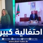 قنصلية الجزائر ببوبيني تجسد روح الثورة في احتفال بالاستقلال