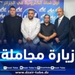 قيادة الحزب الوطني الريفي في زيارة مجاملة لمقر قناة دزاير توب والرئيس المدير العام معمر قاني يؤكد على دعم القضايا العادلة في العالم