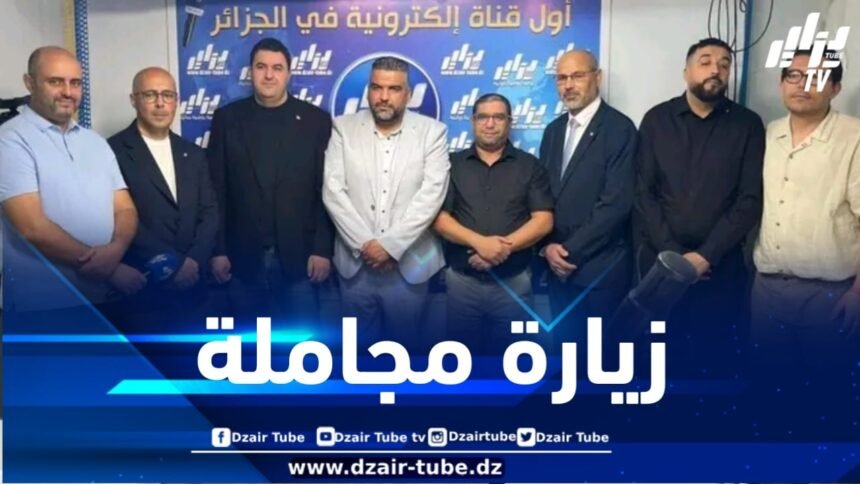 قيادة الحزب الوطني الريفي في زيارة مجاملة لمقر قناة دزاير توب والرئيس المدير العام معمر قاني يؤكد على دعم القضايا العادلة في العالم
