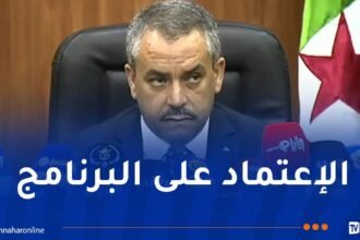 لأول مرة.. وزير التربية يرد بخصوص “المقترحات” وتوقعات مواضيع البكالوريا