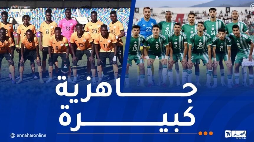 لاعبو “الخضر” يُعاينون منافسهم في افتتاح الـ “شان”