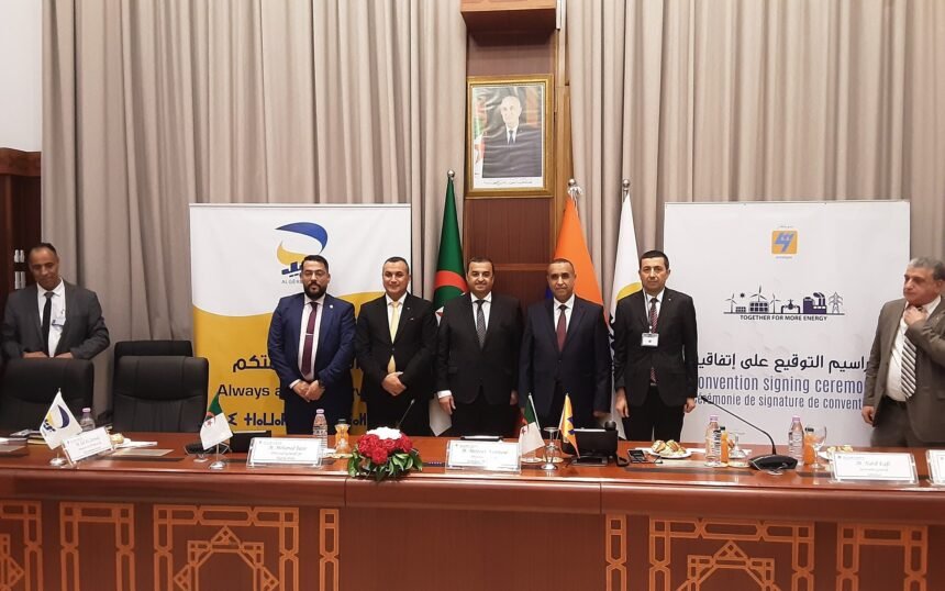 لتسهيل دفع فواتير الكهرباء والغاز.. توقيع اتفاقية سونلغاز وبريد الجزائر