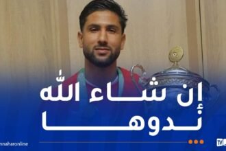 لعوافي: “نهائي الكأس سيكون صعبا على الفريقين ونتمنى التتويج باللقب”