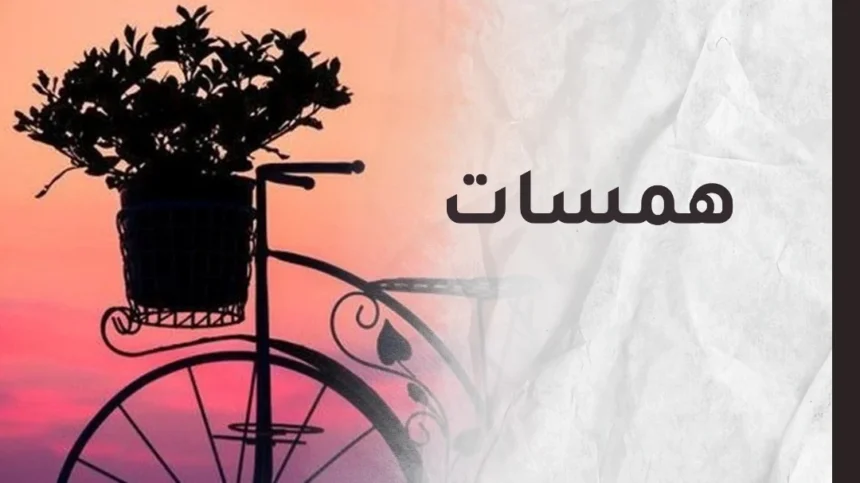 للعبرة فهل من معتبر..