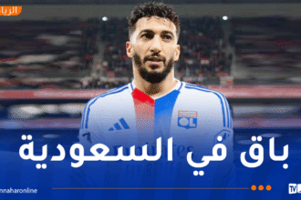 ليون يعلن تفعيل نيوم بند شراء عقد بن رحمة نهائيا