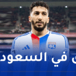 ليون يعلن رحيل بن رحمة إلى نيوم بعد تفعيل خيار الشراء النهائي