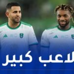 ماكسيمان متحدثا عن محرز: “إنه واحد من أفضل الأجنحة في التاريخ!”