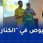 محيوص يراوغ بلوزداد ويلتحق بشبيبة القبائل