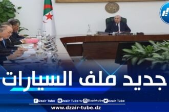 مشاريع صناعة السيارات بالجزائر… هذا ما أمر به الرئيس تبون