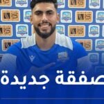 معاشو يلتحق بالصاعد الجديد مستقبل الرويسات