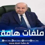 ملف صناعة السيارات على طاولة مجلس الوزراء