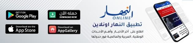 موجة حر شديدة على 5 ولايات غدا الأربعاء
