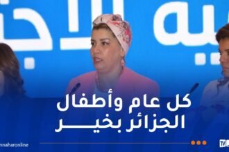 مولوجي تهنئ الأطفال بيومهم الوطني