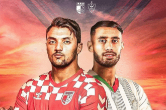 مولودية الجزائر تواجه الأولمبي الباجي في أول اختبار من تربص تونس