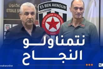 ميبرباش: “مجلس الإدارة اتفق بالإجماع على تعيين زغدود مدربا للفريق”