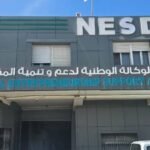 “ناسدا” تطلق موقع الكتروني جديد