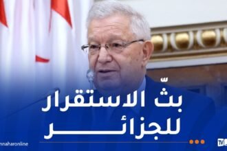 ناصري: أحيي همم نساء ورجال الأمن الوطني على جهودهم لحماية الوطن