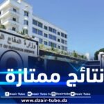نتائج ممتازة لأشبال الأمة في شهادة البكالوريا .. الفريق أول شنقريحة يهنئ الناجحين