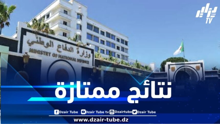 نتائج ممتازة لأشبال الأمة في شهادة البكالوريا .. الفريق أول شنقريحة يهنئ الناجحين