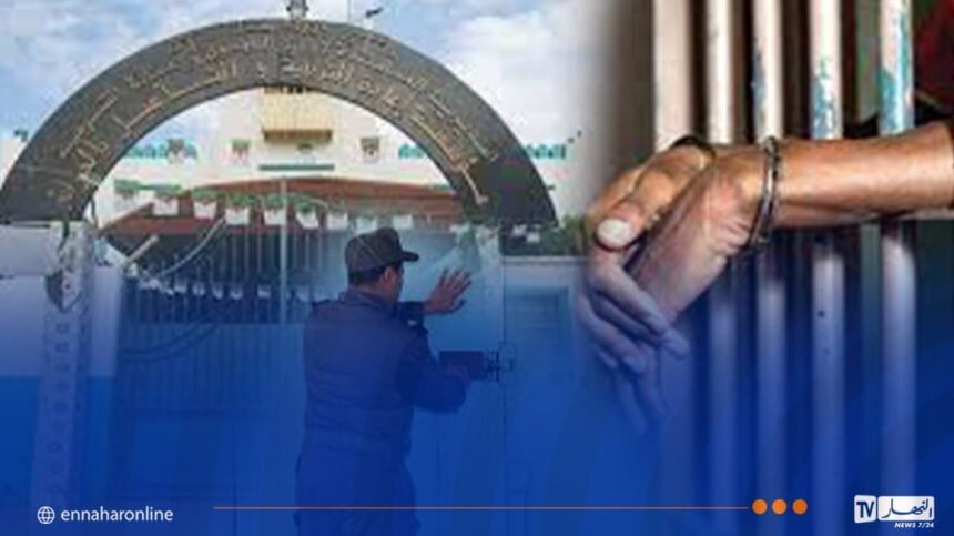هؤلاء المحبوسين معنيون بالعفو الرئاسي