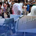هام بخصوص توظيف الأساتذة المتعاقدين