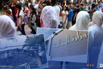 هام بخصوص توظيف الأساتذة المتعاقدين