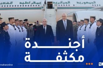 هذا برنامج زيارة رئيس الجمهورية إلى إيطاليا
