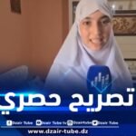 هذا ما قالته صاحبة المرتبة الأولى وطنياً في شهادة البكالوريا لدزاير توب