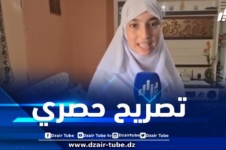 هذا ما قالته صاحبة المرتبة الأولى وطنياً في شهادة البكالوريا لدزاير توب