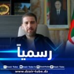 هذا هو تاريخ الرد على مكتتبي عدل 3 بالقبول أو الرفض