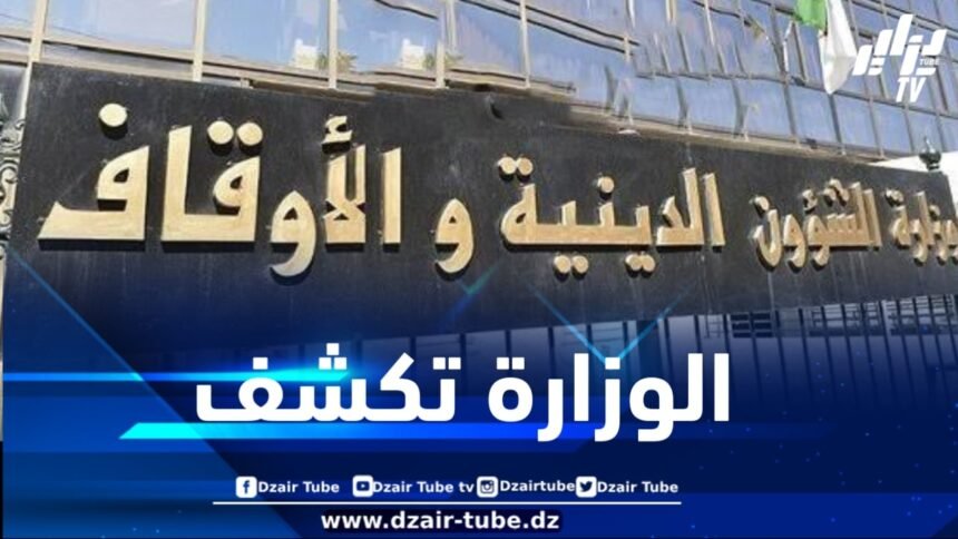 هذا هو نصاب الزكاة للعام الهجري 1446