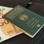 هذه البنوك المعنية بصرف المنحة السياحة 750 أورو